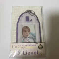 2025年最新】森田璃空の人気アイテム - メルカリ