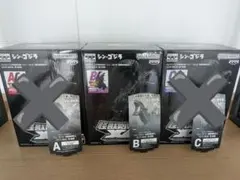 ドンキ 懸賞品 非売品 最安値 ゴリラの手値下げ早い者勝ち - メルカリ