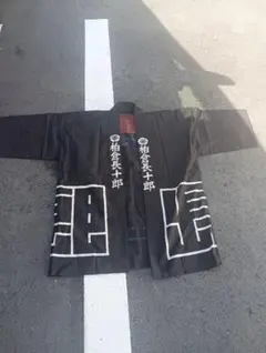 創業150周年記念】最愛 半纏 山田酒造 BABYMETAL - メルカリ