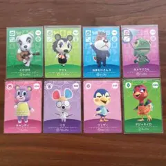 ① どうぶつの森amiiboカード