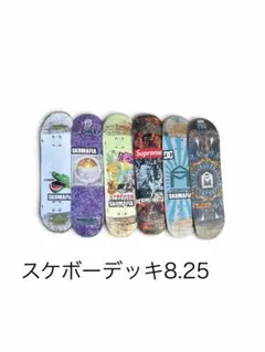 2026年最新】supreme デッキの人気アイテム - メルカリ