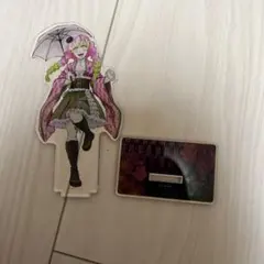 鬼滅の刃甘露寺蜜璃アクリルスタンド