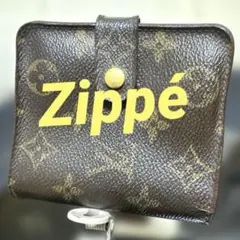 2つ折り財布 折り財布