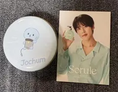 JO1 河野純喜 ソルレ Sorule JOCHUM マイクン