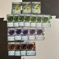 ポケモンカード トレーナーズ・エネルギーカードセット 美品