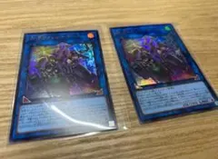 2026年最新】W：Pファンシーボールの人気アイテム - メルカリ