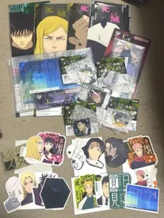 呪術廻戦一番くじ C賞九十九由基、J賞死滅回遊 アクリルボード総則＋下位賞セット