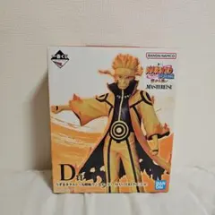 一番くじ　D賞　ナルト　フィギュア　九喇嘛リンクモード　未開封