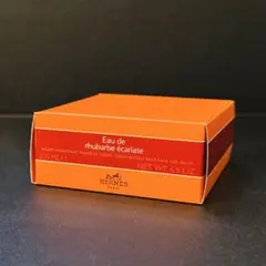 新品未使用✴︎エルメスモイスチャライジングバーム ヴォヤージュドゥエルメス モイスチャライジングバーム200ml