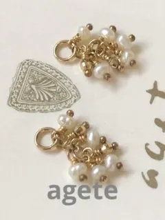 美品♡アガット K10 淡水パール ミラーボール付きピアスチャーム