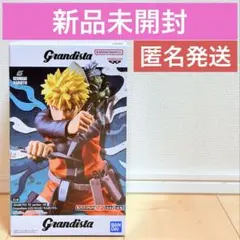 送料込み！うずまきナルトフィギュア_ナルト72シリーズ_03