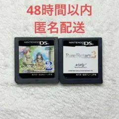 ルーンファクトリー 2点まとめ売り