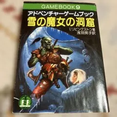 Item thumbnail for item 12f05f07-4a11-4abd-a810-5c49525ad13e