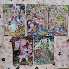 アイプリ・ひまり・まとめ売り