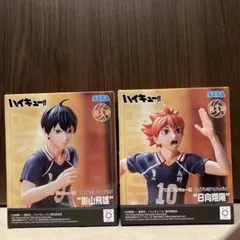 ハイキュー‼︎ 日向翔陽 影山飛雄　ハイプレミアムフィギュア2点まとめ売り