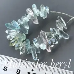 宝石質マルチカラーベリル＊アクアマリンラフドロップ
