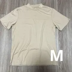 Item thumbnail for item b955f596-978c-45b7-af04-a4411d53f04f