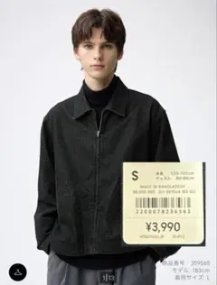 デニムジップアップジャケット M ダークグレー　GU ジーユー