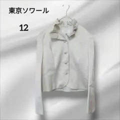 東京ソワール　 ジャケット　フリル襟　薄いゴールド　フォーマル　エレガント　12
