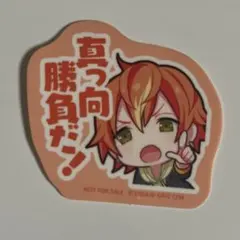 プロセカ　特典　Colorful PaletteStore限定　ステッカー　彰人