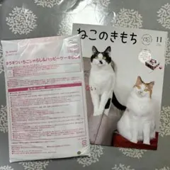 Item thumbnail for item 7cacbf07-786c-493e-8d38-fbb4c9fd0c32