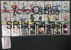 かずみん様 リクエスト 2点 まとめ商品