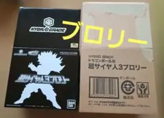 BALDR BRINGER EXTEND CODE 発売日抽選会当選品 BALDR BRINGER EXTEND CODE 発売日抽選会当選品 - メルカリ