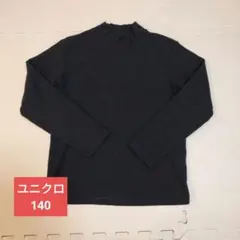 ユニクロ　【140】ヒートテック　ハイネックTシャツ　GIRLS ブラック