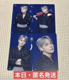 JO1 祭り 花火 トレカ 豆原一成　119 121 122 124