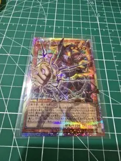 ガガガマジシャン－ガガガマジック オバフレ プリシク - メルカリ