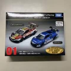 トミカくじ　R賞　トミカプレミアムRacing NSX-GT2台セット