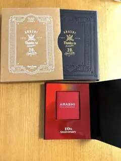 嵐ARASHI 10th&20th Anniversary ファンクラブ限定品