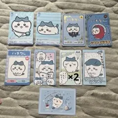 ちいかわ ハチワレ カードまとめ売り