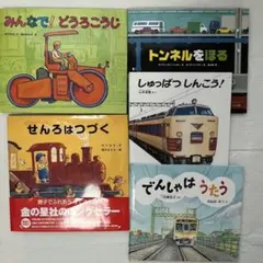 なっぴ様 リクエスト 2点 まとめ商品