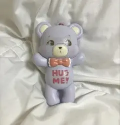 HUG ME! ベア スクイーズ