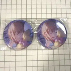 プロセカ 天馬咲希 グリッター缶バッジ 36C 36c - メルカリ