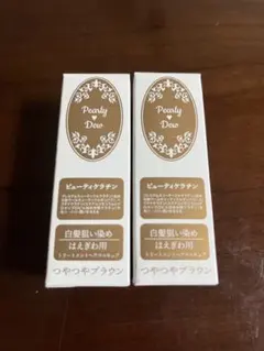 2026年最新】パーリーデュー 美髪つやつや トリートメントカラーの人気