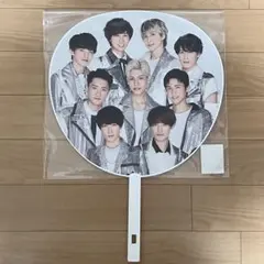 【超美品】Snow Man うちわ Johnny's Countdown