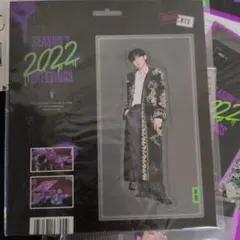 BTS 2022 SEASON'S GREETINGS