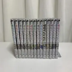 葬送のフリーレン　全巻