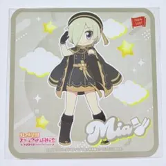 Item thumbnail for item 6dd7e918-3c1a-493a-889e-67288d160603