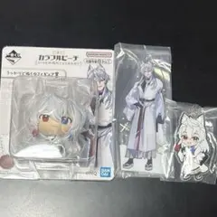 カラフルピーチ 一番くじ どぬく