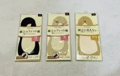 新品未開封 チュチュアンナ ３点 黒 ベージュ 匿名配送