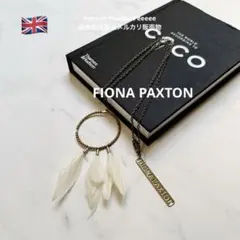 最終処分価格 FIONA PAXTON イギリス 海外セレブ愛用 羽 ネックレス