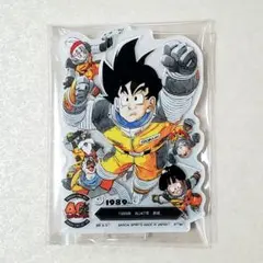 一番くじ ドラゴンボール 40th F賞 アクリルスタンド ACLLECT - メルカリ