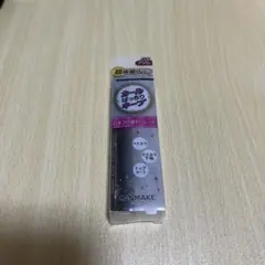 CANMAKE クイックラッシュカーラー セパレート 03 ブラウンのサムネイル