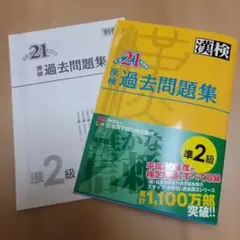 Item thumbnail for item 9ca2b5f8-bb7c-42ba-8953-644bd15ecd68