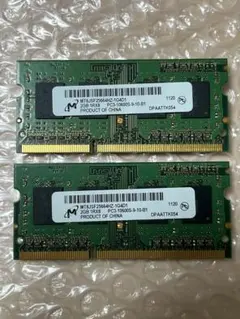 ノートPC用メモリ 2GB 2枚セット PC3-10600Sのサムネイル