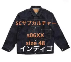 2026年最新】subculture s06xxの人気アイテム - メルカリ