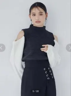 【1度のみ着用】MURUA カットスリーブニット FREEサイズ